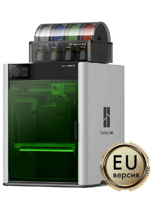 3D ������� Bambu Lab H2S Laser Full Combo, 10W