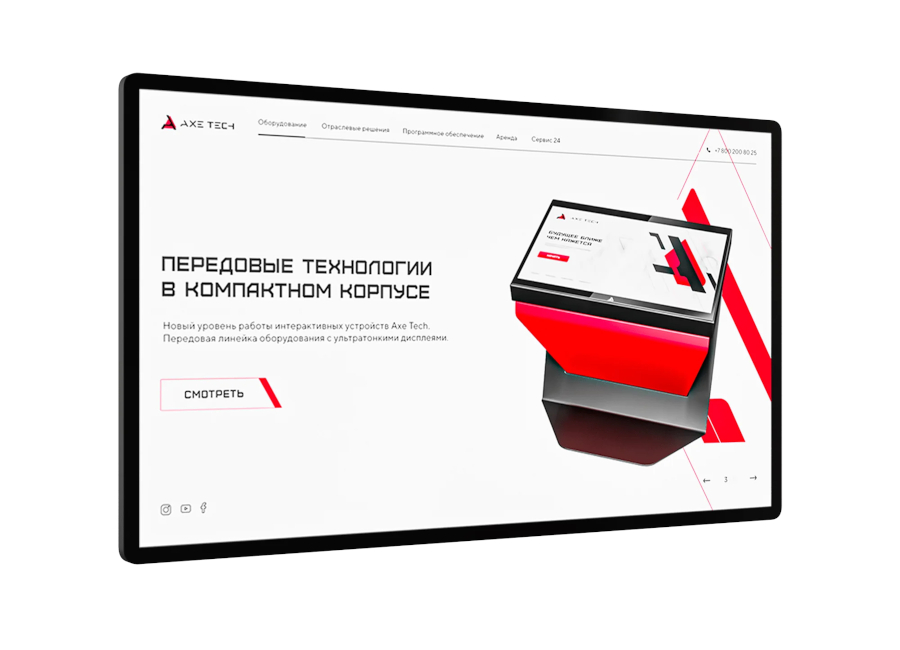 Интерактивная панель Axe Tech Union 32 дюймов Интерактивная панель Axe Tech Union 32 дюймов