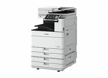 Canon imageRUNNER ADVANCE DX C5750i MFP