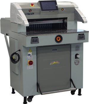 Гильотинный резак Vektor BW-R6710 Гильотинный резак Vektor BW-R6710