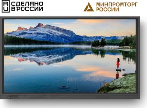 Интерактивная панель Newline TruTouch TT-7519RS, реестр Минпромторга, 75" UHD, 4K, 20 касаний, 8/48Gb, WiFi, Android Интерактивная панель Newline TruTouch TT-7519RS, реестр Минпромторга, 75" UHD, 4K, 20 касаний, 8/48Gb, WiFi, Android