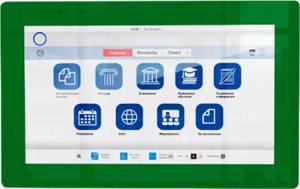 ������������� ������ LR ������������ ��������� ������   ������ 55"