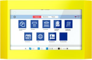 ������������� ������ LR ��������� ������   ������ 43"