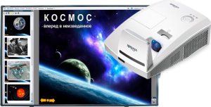 Activboard   88   Touch (10 ,  ActivInspire) +  Vivitek DW770UST