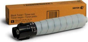 �������� ��� ��������� �������� Xerox �����-��������   006R01758 ������ ������������