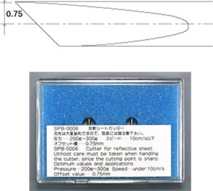 Нож Mimaki Флюгерный нож SPB-0006 Нож Mimaki Флюгерный нож SPB-0006