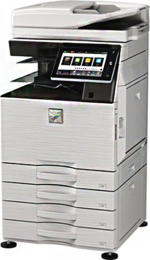 МФУ Sharp MX-M4071EU МФУ Sharp MX-M4071EU