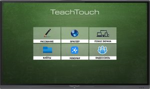 Интерактивная панель TeachTouch Интерактивный комплекс 3.5 SE 75", UHD, 20 касаний, PC, Win 10 Интерактивная панель TeachTouch Интерактивный комплекс 3.5 SE 75", UHD, 20 касаний, PC, Win 10