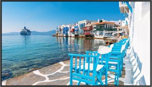 Информационная панель Diello SA-75M Информационная панель Diello SA-75M