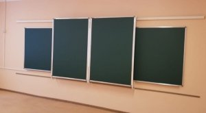 Опция для интерактивных панелей PolyGlide Рельсовая система Slide Mono-1 (р - меловая, н - меловая) Опция для интерактивных панелей PolyGlide Рельсовая система Slide Mono-1 (р - меловая, н - меловая)