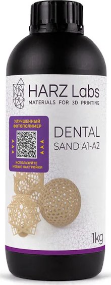 HARZ    Labs Dental Sand (A1-A2),  (1000 )