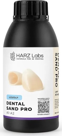 HARZ    Labs Dental Sand (A1-A2) PRO,  (500 )