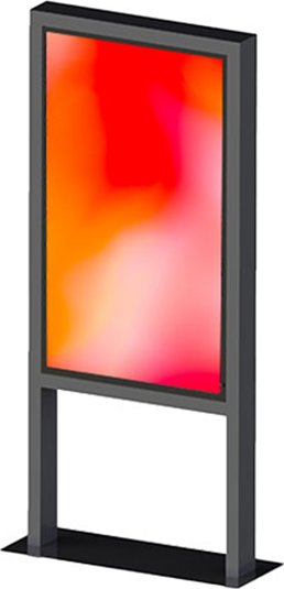 Информационная панель Lumien Уличный всепогодный дисплей LOSD8601UHD, двусторонний Информационная панель Lumien Уличный всепогодный дисплей LOSD8601UHD, двусторонний