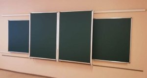 Опция для интерактивных панелей PolyGlide Рельсовая система Slide Mono-9 КР 230 (Р-мел) Опция для интерактивных панелей PolyGlide Рельсовая система Slide Mono-9 КР 230 (Р-мел)