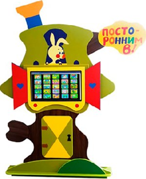 ������������� ������ �������� ����� ������� 32 (Android)