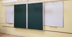 Опция для интерактивных панелей PolyGlide Рельсовая система Slide Mono-1 КР 180 (Р-мел; Н-маркер) Опция для интерактивных панелей PolyGlide Рельсовая система Slide Mono-1 КР 180 (Р-мел; Н-маркер)