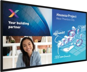 Интерактивная панель Philips 55BDL6051C/00 Интерактивная панель Philips 55BDL6051C/00