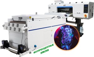 Audley   DTF    (DTFSTAR) ZX6003 Chameleon c -