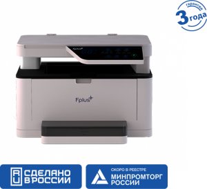 МФУ Fplus MB301DNW МФУ Fplus MB301DNW