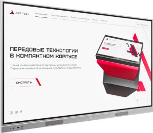 Интерактивная панель Axe Tech Origin Premium 86 дюймов Интерактивная панель Axe Tech Origin Premium 86 дюймов