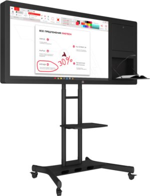 ������������� ������ Axe Tech Horizon Scan Start 43 ����� � ��������-�������