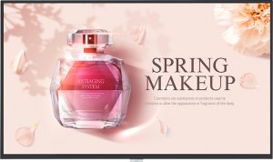 �������������� ������  LG 43UH7J-H