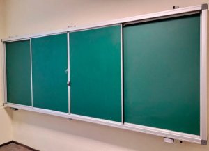     PolyGlide     Frame 1200 (4- )