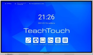 ������������� ������ TeachTouch 5.5LE 75�, 20 �������, UHD, 8/128 ��, WiFi, Android 12, ���� OPS, �����