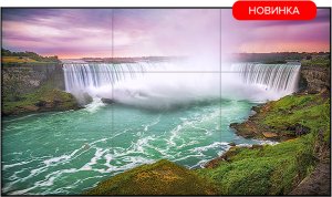 Информационная панель Elittech EliteBoard BB557FFBED, для видеостен, 55" FHD, 700 кд/м², суммарная толщина рамок 0.99 мм Информационная панель Elittech EliteBoard BB557FFBED, для видеостен, 55" FHD, 700 кд/м², суммарная толщина рамок 0.99 мм