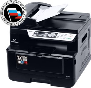 МФУ Катюша Лазерное МФУ M133p-512-pp, монохром, A4, 33 с/мин, 512 MB, (внесено в ЕРРРП) МФУ Катюша Лазерное МФУ M133p-512-pp, монохром, A4, 33 с/мин, 512 MB, (внесено в ЕРРРП)