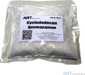 Материал для реставрации ART Technics Связующее вещество Циклододекан / Cyclododecan, твёрдая форма 100 г Материал для реставрации ART Technics Связующее вещество Циклододекан / Cyclododecan, твёрдая форма 100 г
