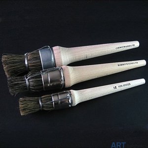 ����������� ��������� J Hewit & Sons Ltd ����� ��� ����, �������, ������, ������ 14