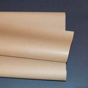 Реставрация переплета J Hewit & Sons Ltd Крафт-бумага, 90 г/м2, 70 см x 115 см Реставрация переплета J Hewit & Sons Ltd Крафт-бумага, 90 г/м2, 70 см x 115 см