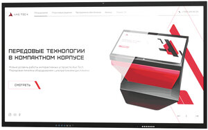 Axe Tech Air 110 ������