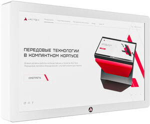 ������������� ������ Axe Tech Horizon 32 �����