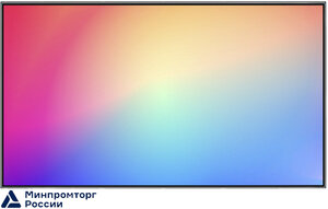 Информационная панель Lumien LP7570SDRU Информационная панель Lumien LP7570SDRU