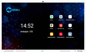 Интерактивная панель Exell TECH EFM651R2 с креплением, встроенной камерой Интерактивная панель Exell TECH EFM651R2 с креплением, встроенной камерой
