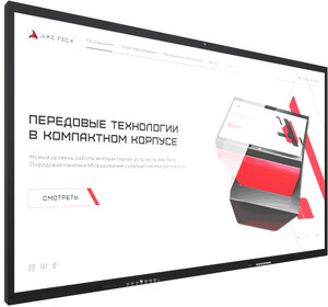 Интерактивная панель Axe Tech Union 75 дюймов Интерактивная панель Axe Tech Union 75 дюймов