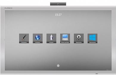 Flipbox 65 UHD Flipbox 65 UHD