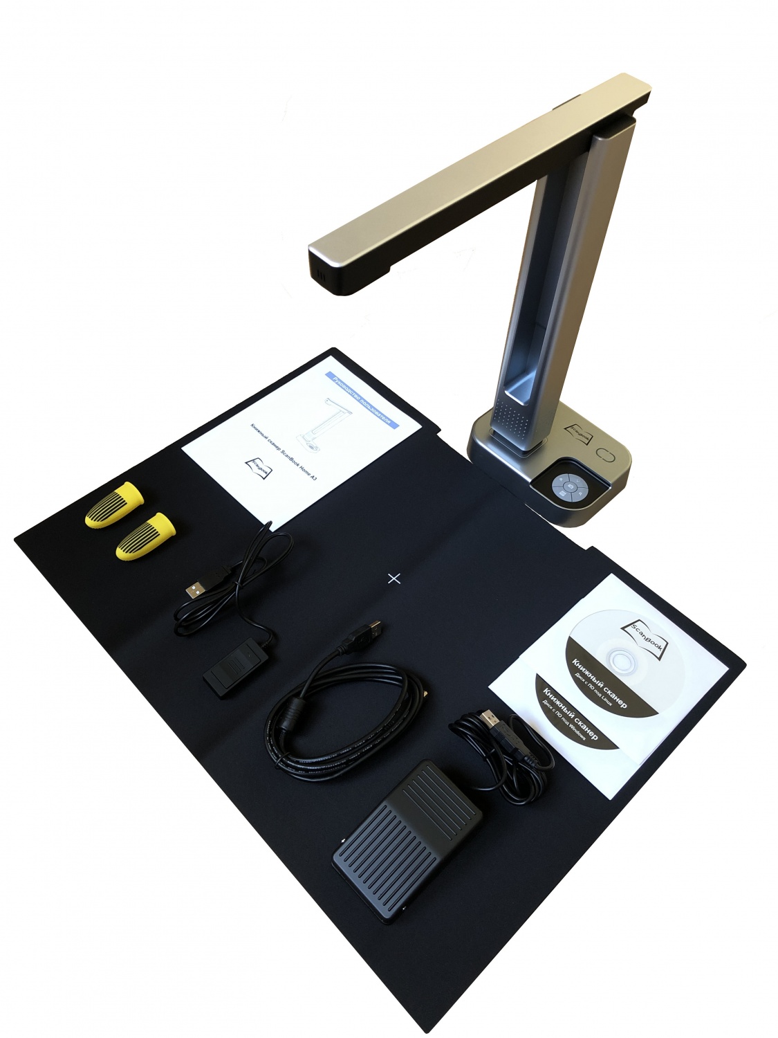 ScanBook Home Ar ScanBook Home Ar