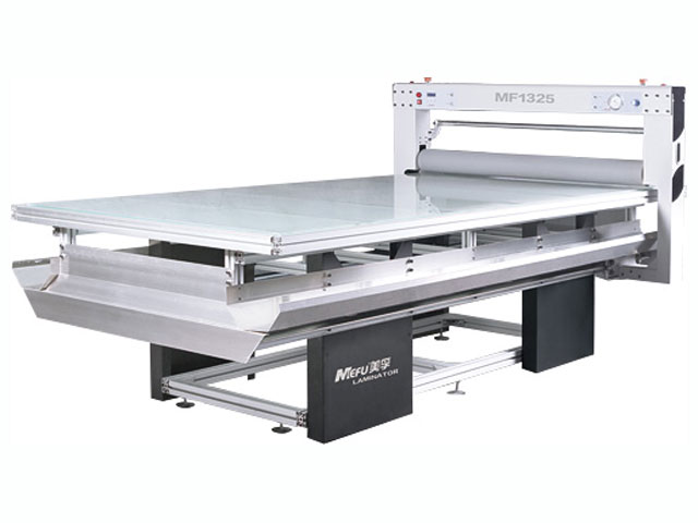  ��������� ���������� Mefu Mefu MF1325-B4