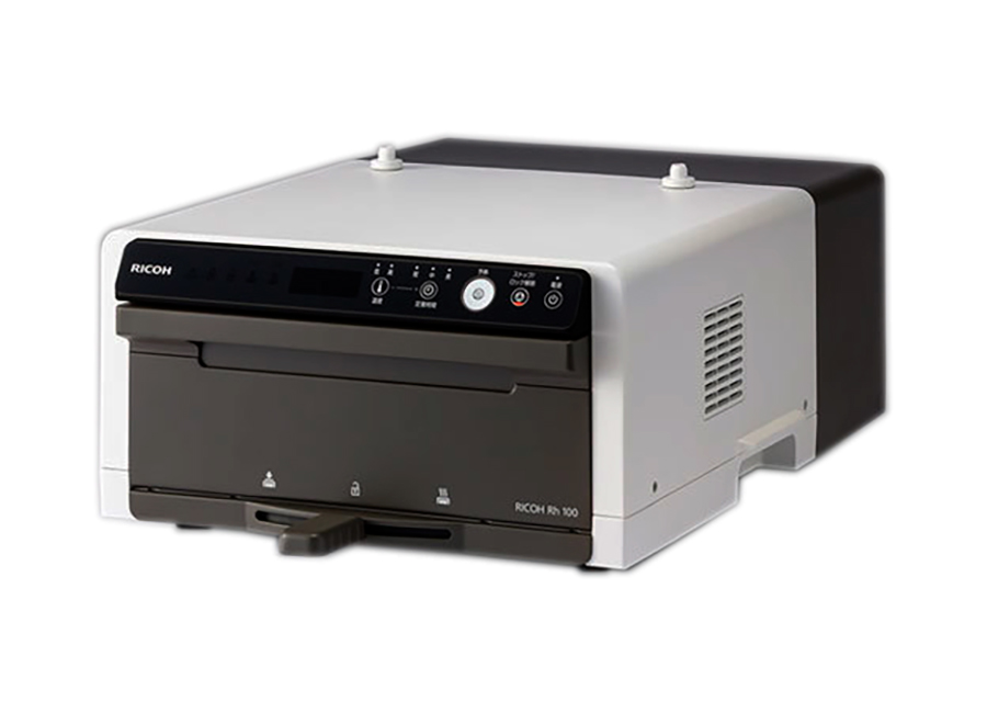 Ricoh Модуль термозакрепления Heating System Rh 100 (257045) Ricoh Модуль термозакрепления Heating System Rh 100 (257045)