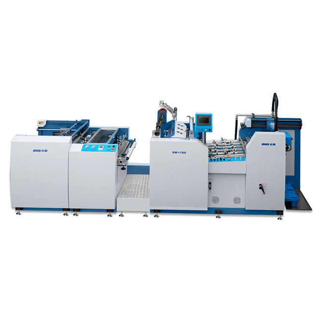 Guangming SW-660